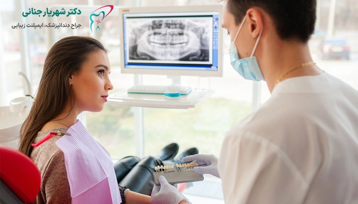 چرا ایمپلنت دندان در دوران بارداری خطرناک است؟